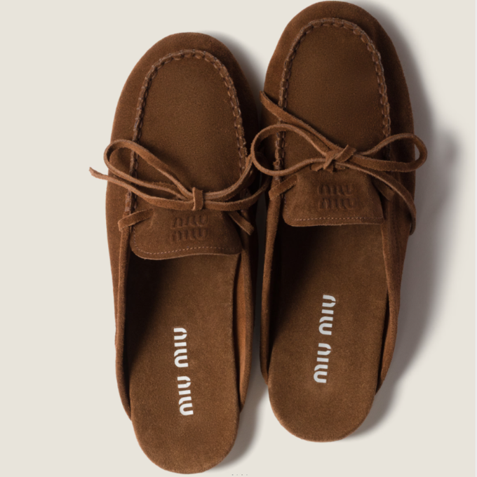 MIU MIU Suede Deck Mules - Maro