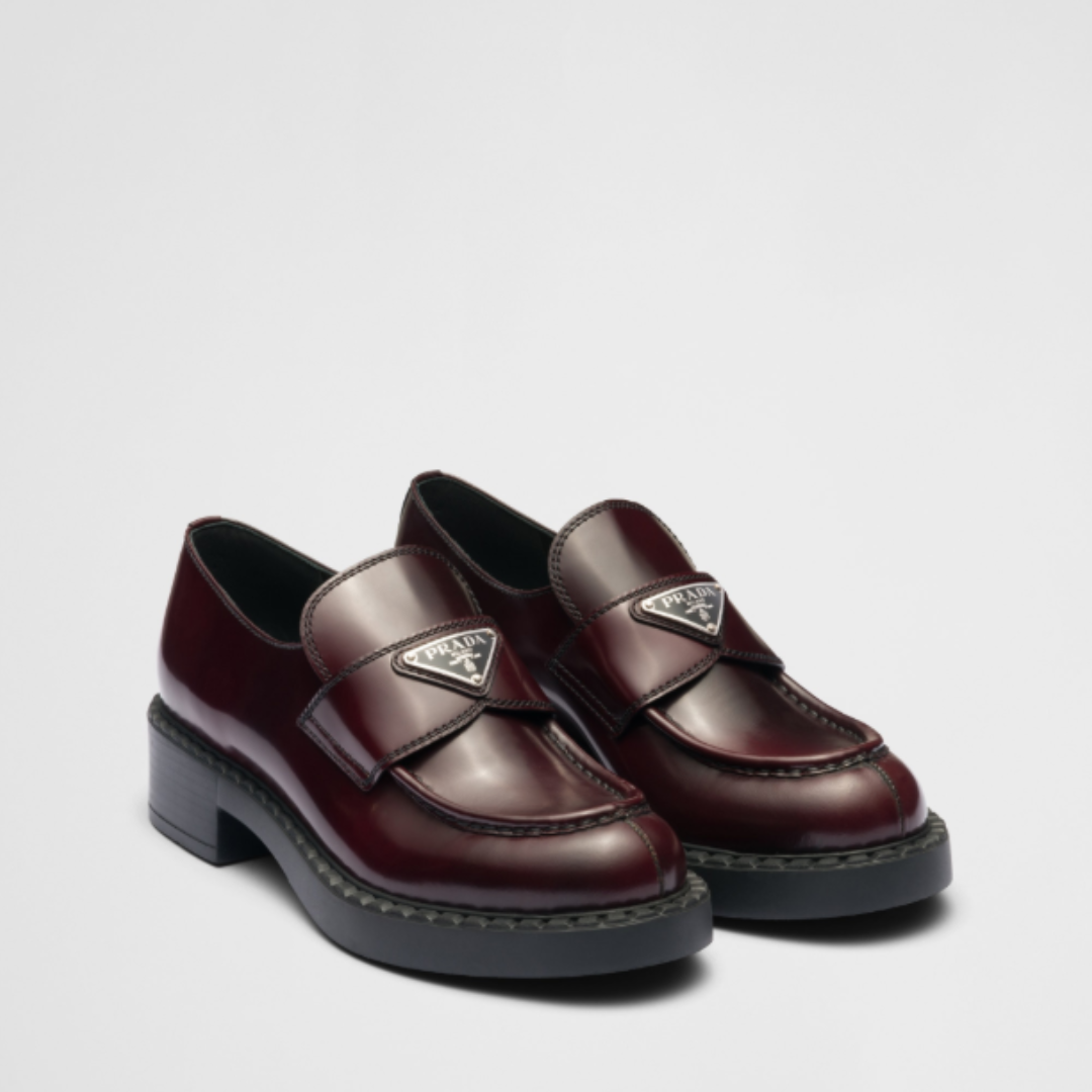 PRADA Chocolate Loafers - Burgundy