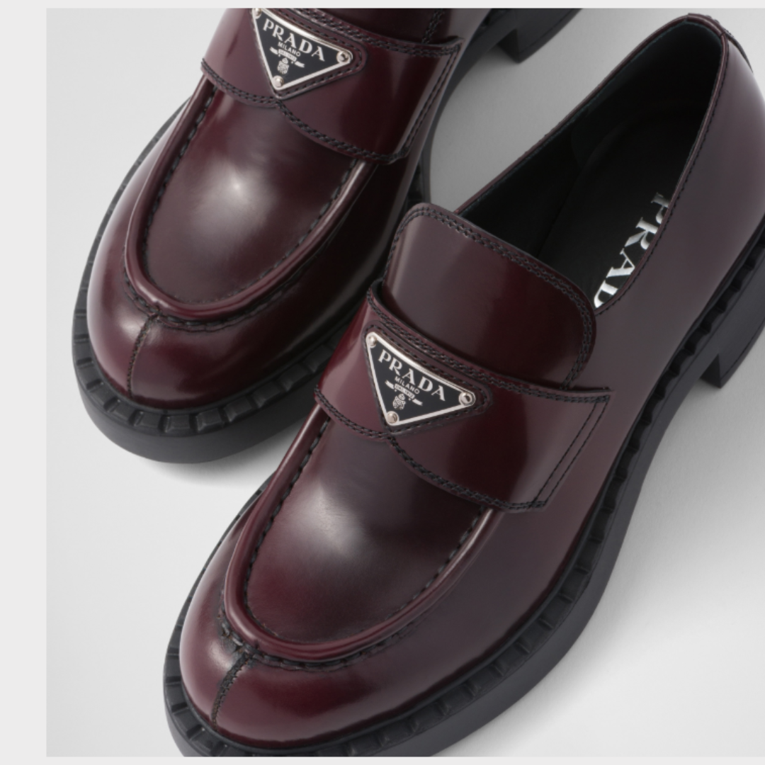 PRADA Chocolate Loafers - Burgundy